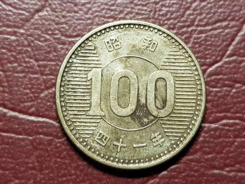 1966 Japan Silver 100 Yen - Shōwa