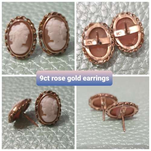 Vintage Solid Gold 9ct Cameo Earrings