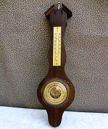 A GERMAN BAROMETER - ORNAMENT OR SPARE PARTS