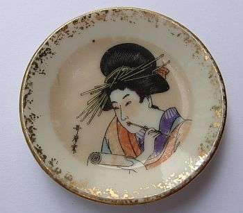 A MINIATURE PLATE