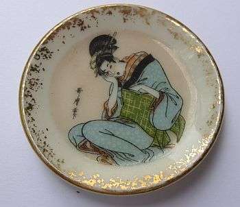 A MINIATURE PLATE