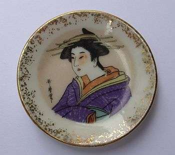 A MINIATURE PLATE