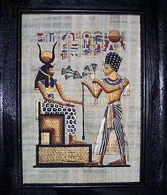 A PAINTING ON PAPYRUS