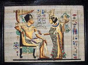 A PAINTING ON PAPYRUS