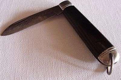VINTAGE RICHARDS POCKET KNIFE