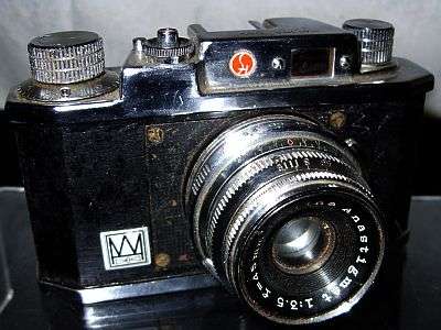 VINTAGE CAMERA BY HALINA