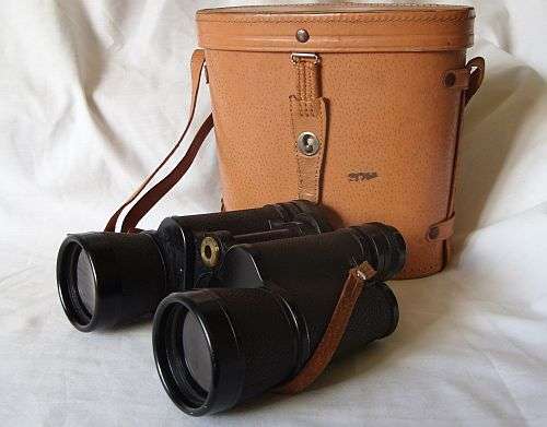 ULTRA COOL VINTAGE BINOCULARS BY UNIVERSE OPTICS WITH ORIGINAL CASE ...GREAT VIEW !!!