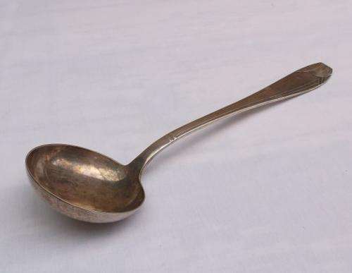 A BEAUTIFUL ANTIQUE LADLE WITH STUNNING ART DECO PATTERNING AND MAKERS MARKS ...WOW !!!!