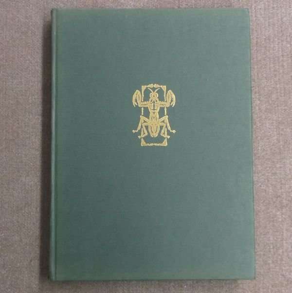 A RARE 1979 EDITION ....MYTHS AND LEGENDS OF SOUTHERN AFRICA....WHAT A MYSTICAL FIND !!!