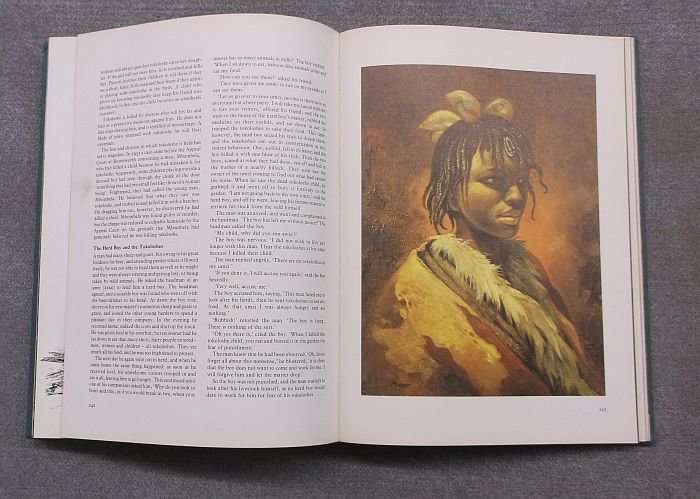 A RARE 1979 EDITION ....MYTHS AND LEGENDS OF SOUTHERN AFRICA....WHAT A MYSTICAL FIND !!!