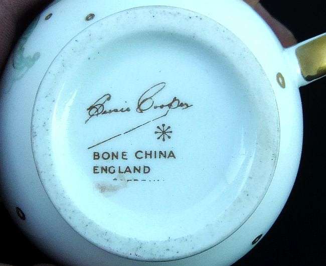 A rare milk jug by Susie Cooper of England