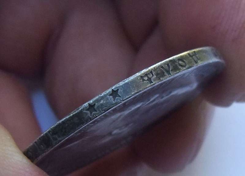 WOW !! AN AWESOME RARE 1899 RUSSIAN SILVER ONE RUBLE COIN !! 122 YEARS OLD !! FREE COMBINING !!