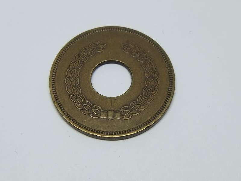 GREAT HISTORIC FIND !! AN OLD SOUTH AFRICAN HUT TAX TOKEN - EARLY 1900`S