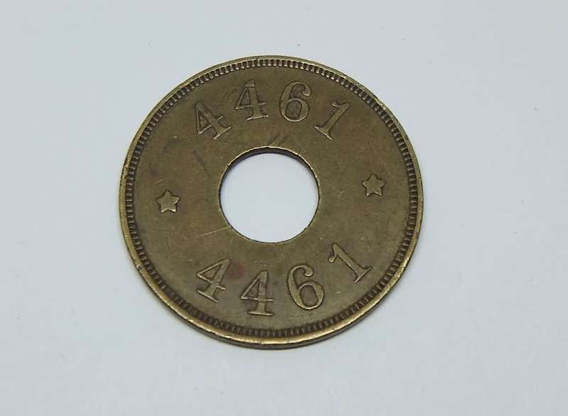 GREAT HISTORIC FIND !! AN OLD SOUTH AFRICAN HUT TAX TOKEN - EARLY 1900`S