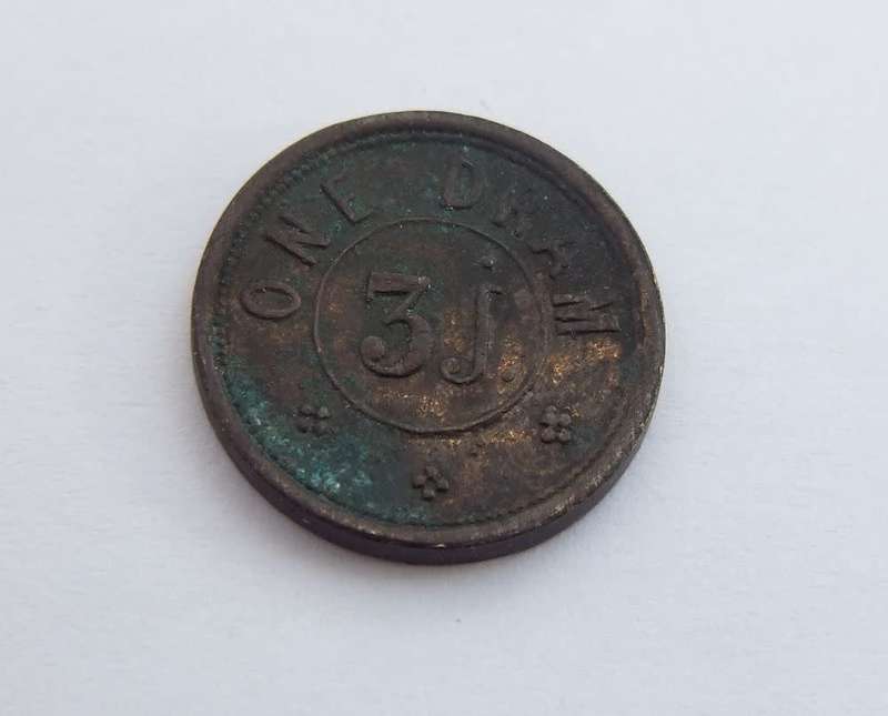 An antique token for Standard , P . ROGERS & CO - 1 Dram