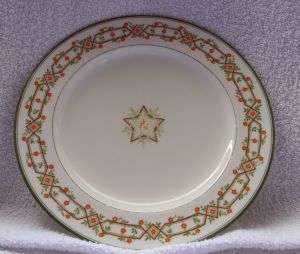 WEDGWOOD WALL PLATE