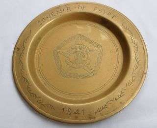 TRENCH ART BRASS DISH - EGYPT 1941 - POSTAGE R25