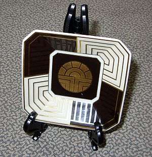 GOEBEL FERAUD PRESTIGE DISH - POSTAGE R40