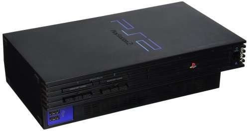 SONY PLAYSTATION 2 GAMING BUNDLE