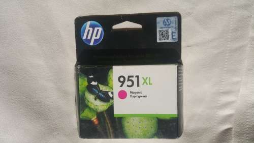 hp Magenta 951 XL - NEW!!!