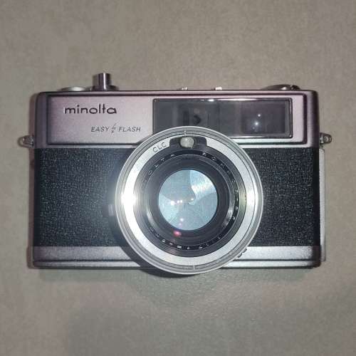 Minolta Hi-Matic 9 - Antique Camera *Untested*