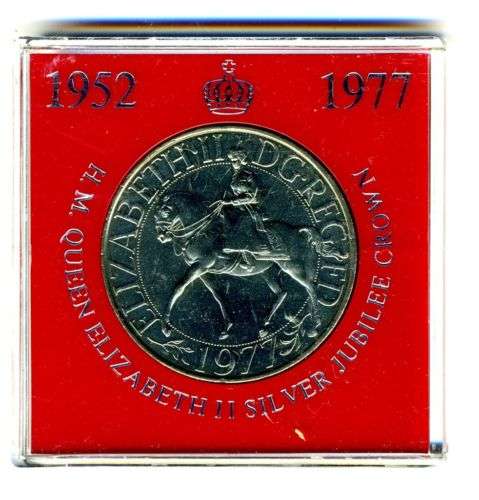 A rare and superb 1977 silver jubilee coin.