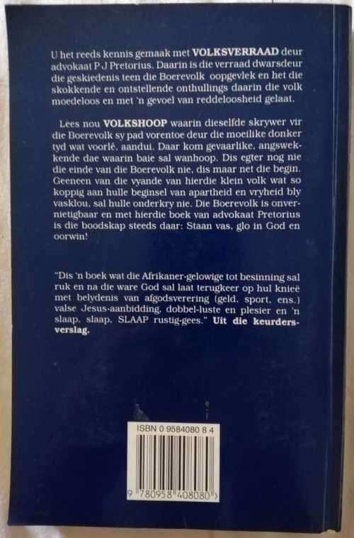 Volkshoop - Adv P. J. Pretorius