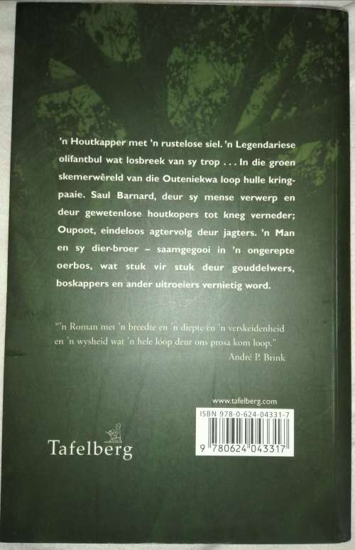 Kringe in 'n Bos Dalene Matthee