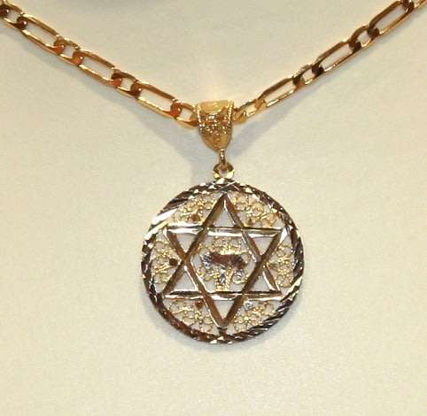 9k / 9ct yellow & white gold filigree Magen David / Star of David = an exquisite BEAUTY!