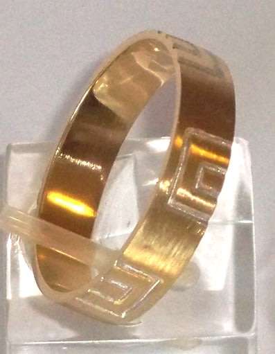 19.2k / 19.2ct Portuguese rose gold 5mm satin BAND. UNIQUE. Ready for you. Last one!