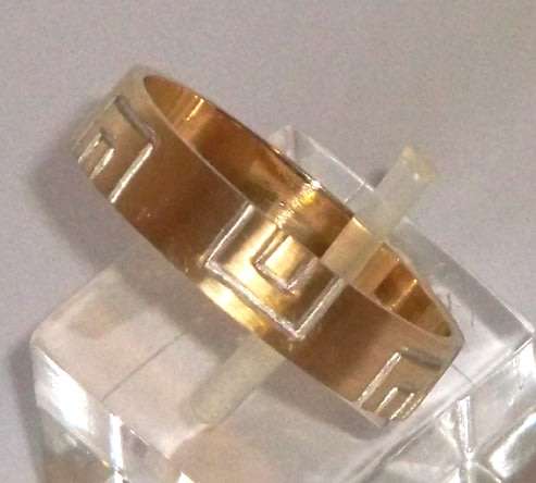 19.2k / 19.2ct Portuguese rose gold 5mm satin BAND. UNIQUE. Ready for you. Last one!