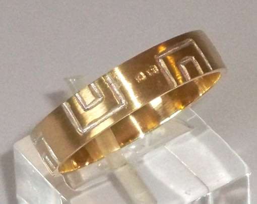 19.2k / 19.2ct Portuguese rose gold 5mm satin BAND. UNIQUE. Ready for you. Last one!