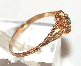 RING: green stone, 19.2k / 19.2ct Portuguese rose gold, size E-. Ready for you. Last one!