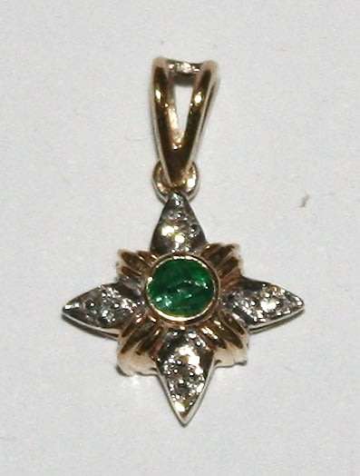 9k / 9ct gold, emerald and diamond star PENDANT. Ready for you. Last one!