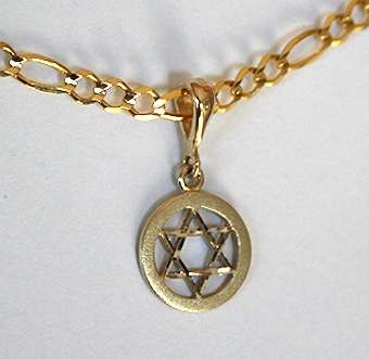 Magen David = Star of David: 9ct yellow & white gold. Last one!