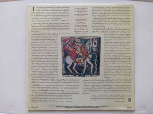 Paul Simon - Graceland  ( 1986 SA released LP )