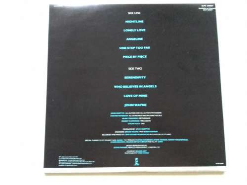 John Martyn - Piece by Piece    ( Rare 1986 SA released LP EX / EX )