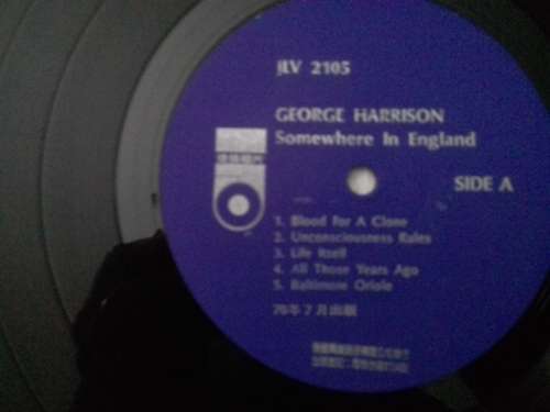 George Harrison  -  Somewhere in England ( 1981  pressed in Taiwan  NM LP )