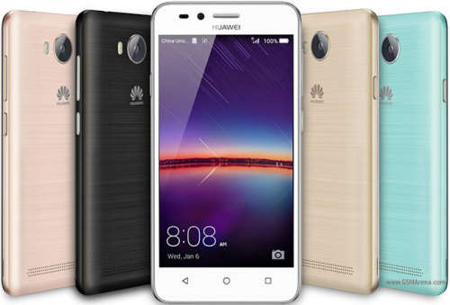 Huawei Y3 II - 8gb - Single Sim - Colour Gold - New - Local - On Hand