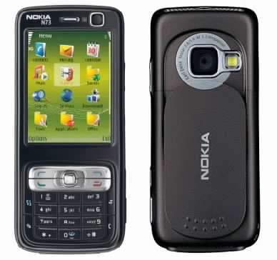 Nokia N73  Music Edition - 2GB - Black (Music Edition) - Brand New