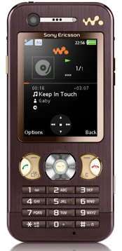 Sony Ericsson W890i - Color Mocha Brown - Brand New
