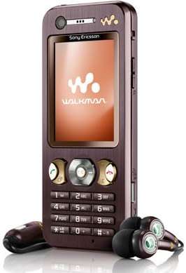 Sony Ericsson W890i - Color Mocha Brown - Brand New