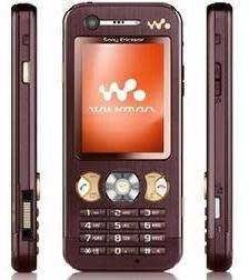 Sony Ericsson W890i - Color Mocha Brown - Brand New