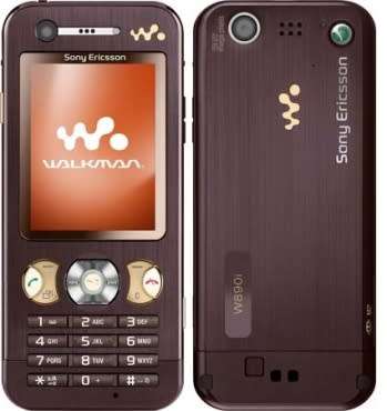 Sony Ericsson W890i - Color Mocha Brown - Brand New