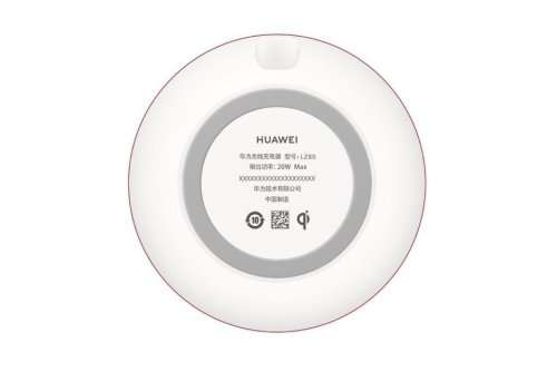HUAWEI 15W(Max) Wireless Quick Charger with Adapter - Color White - Brand New - Stock On Hand