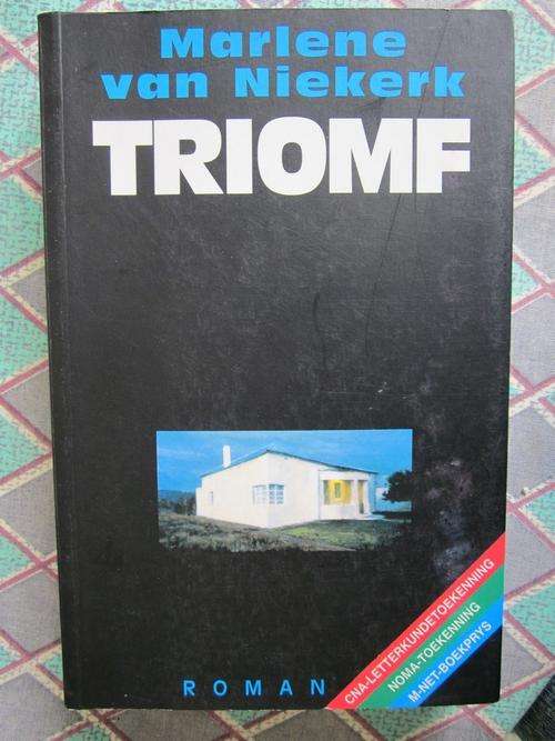 Triomf - Marlene van Niekerk -n Roman (Afrikaanse boek)