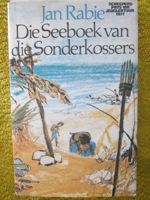 Die Seeboek van die Sonderkossers -Jan Rabie-Illustrasies Marjorie Wallace