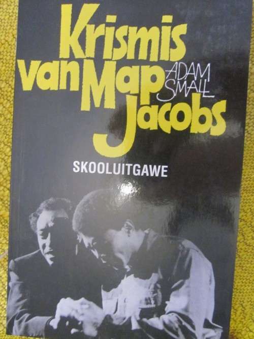 Krismis van Map Jacobs -Adam Small -Skooluitgawe