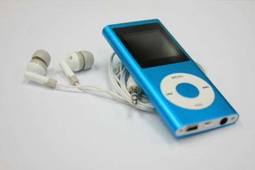2GB  LCD MP4 PLAYER WITH FM RADIO