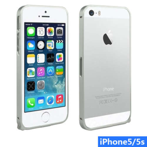Apple ipohne5/5s Luxury Ultra Thin Metal Aluminium Alloy Bumper Frame Case for iPhone 5/5S (Silver)